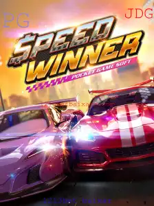 SpeedWinner: Mergulhando na Emoção do Novo Jogo de Corrida